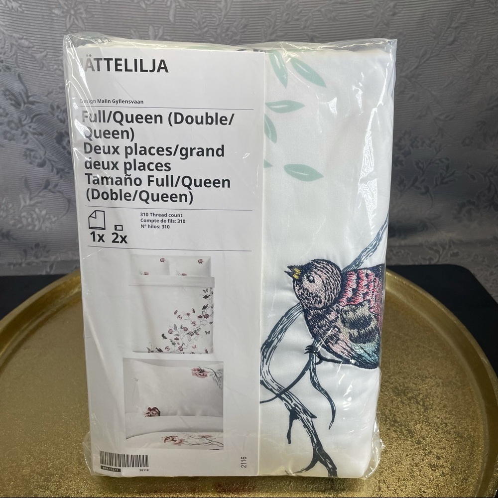 IKEA JATTELILJA Nature Embroidered Duvet Cover Set
